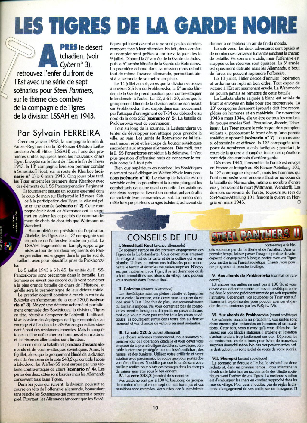 Aperçu de la page 10