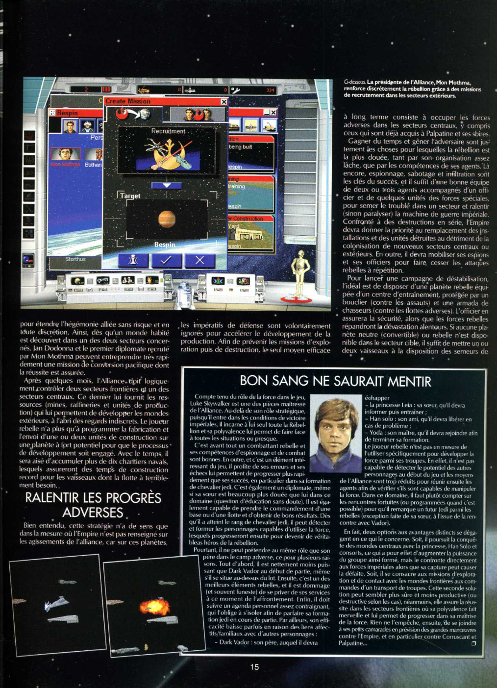 Aperçu de la page 15