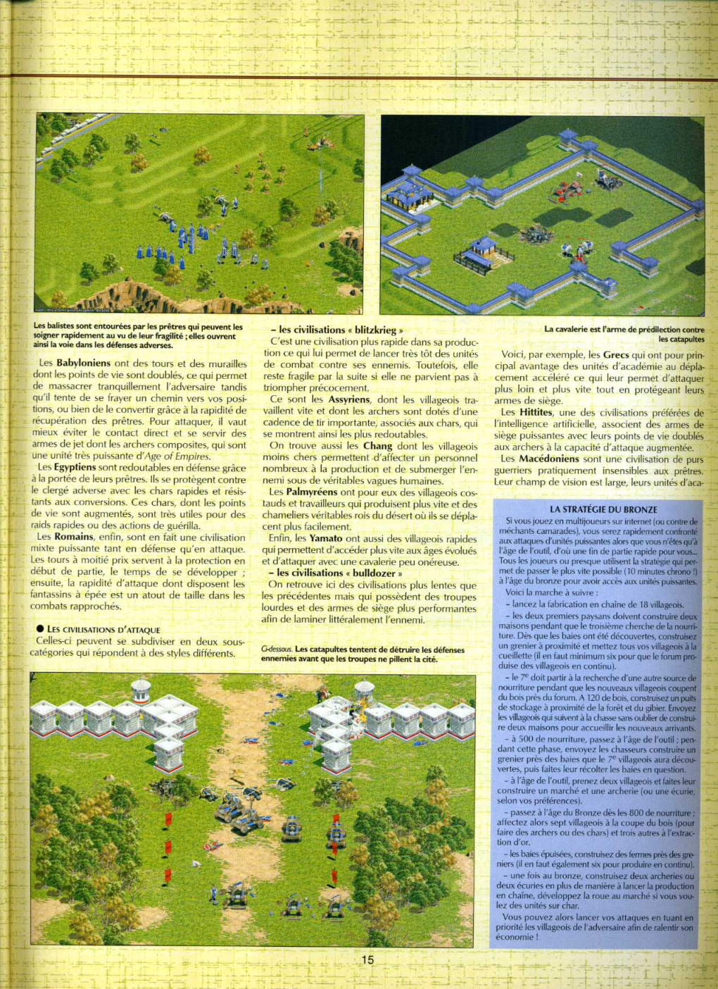 Aperçu de la page 15