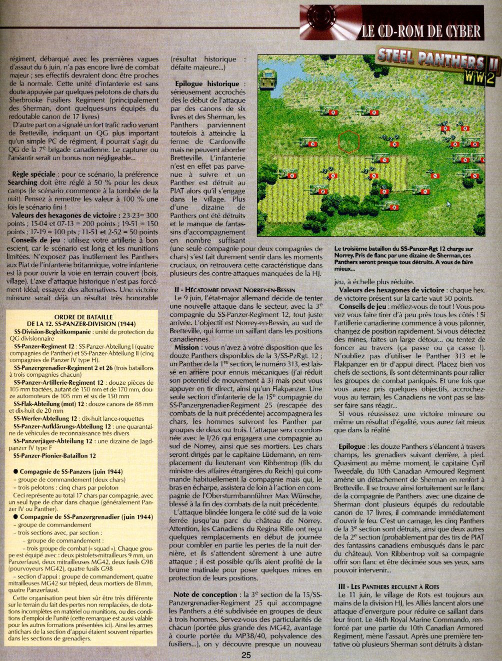 Aperçu de la page 25