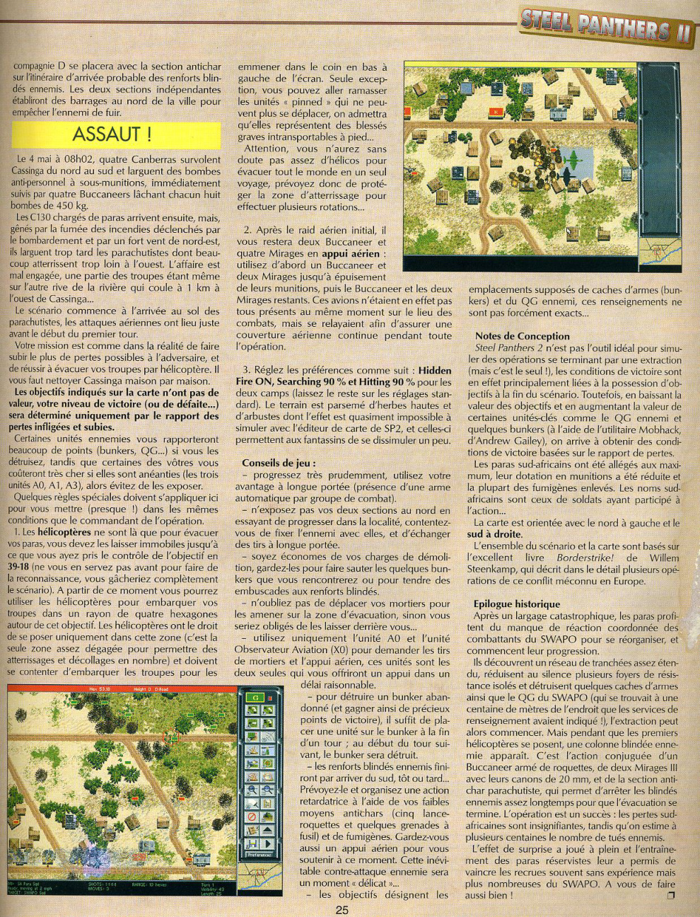 Aperçu de la page 25