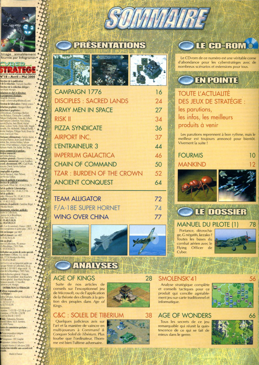 Aperçu de la page 3