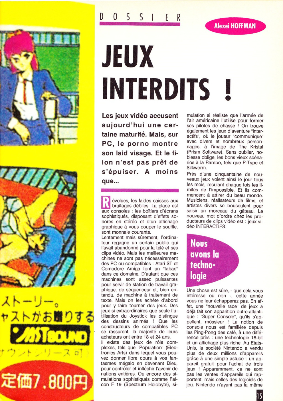 Aperçu de la page 15