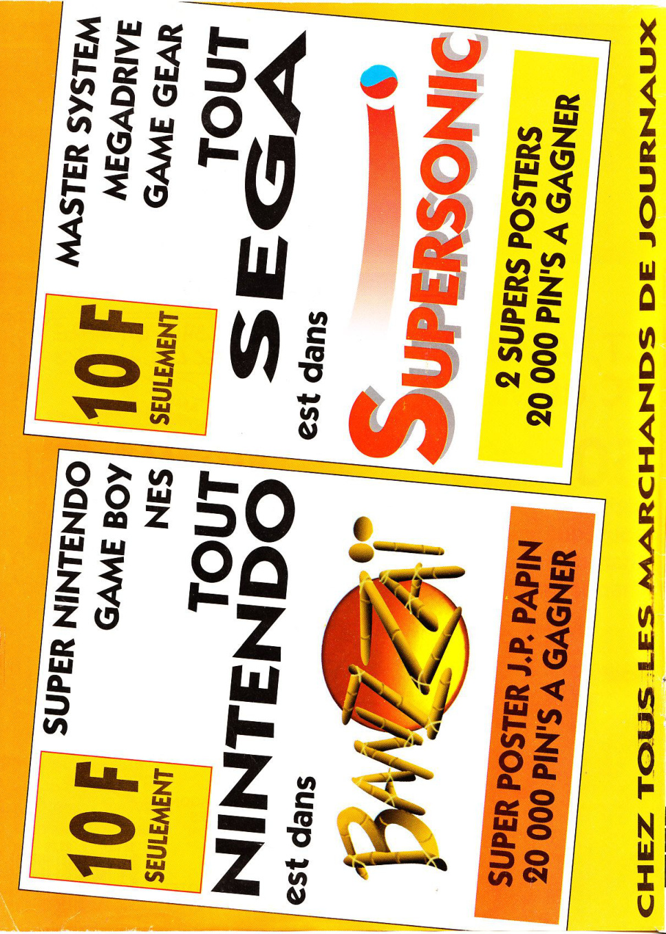 Aperçu de la page 3