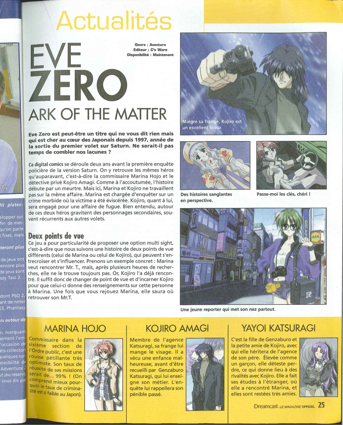 Aperçu de la page 25