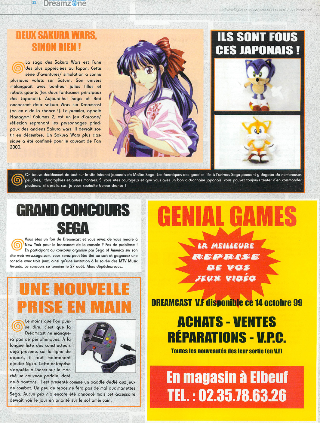 Aperçu de la page 25