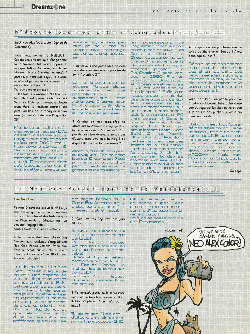 Aperçu de la page 5