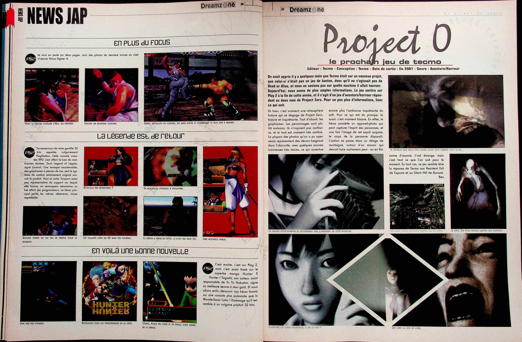 Aperçu de la page 15