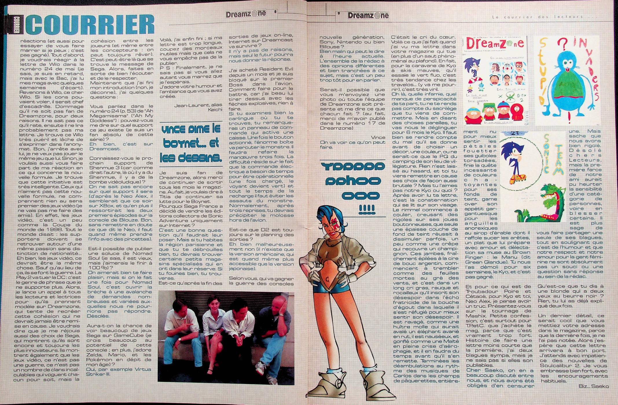 Aperçu de la page 5