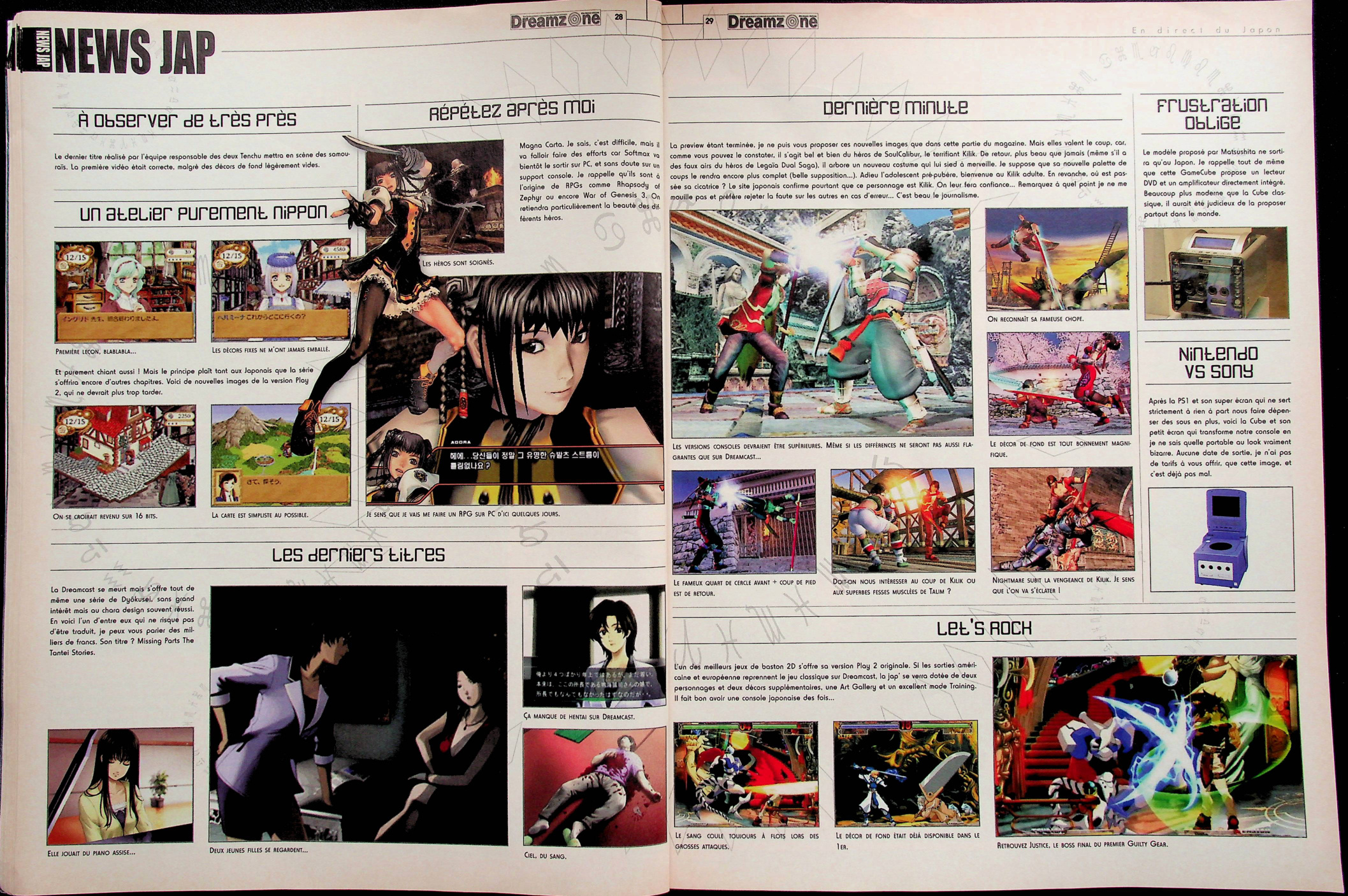 Aperçu de la page 15