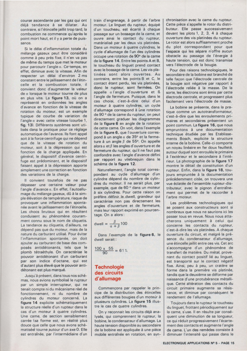 Aperçu de la page 15