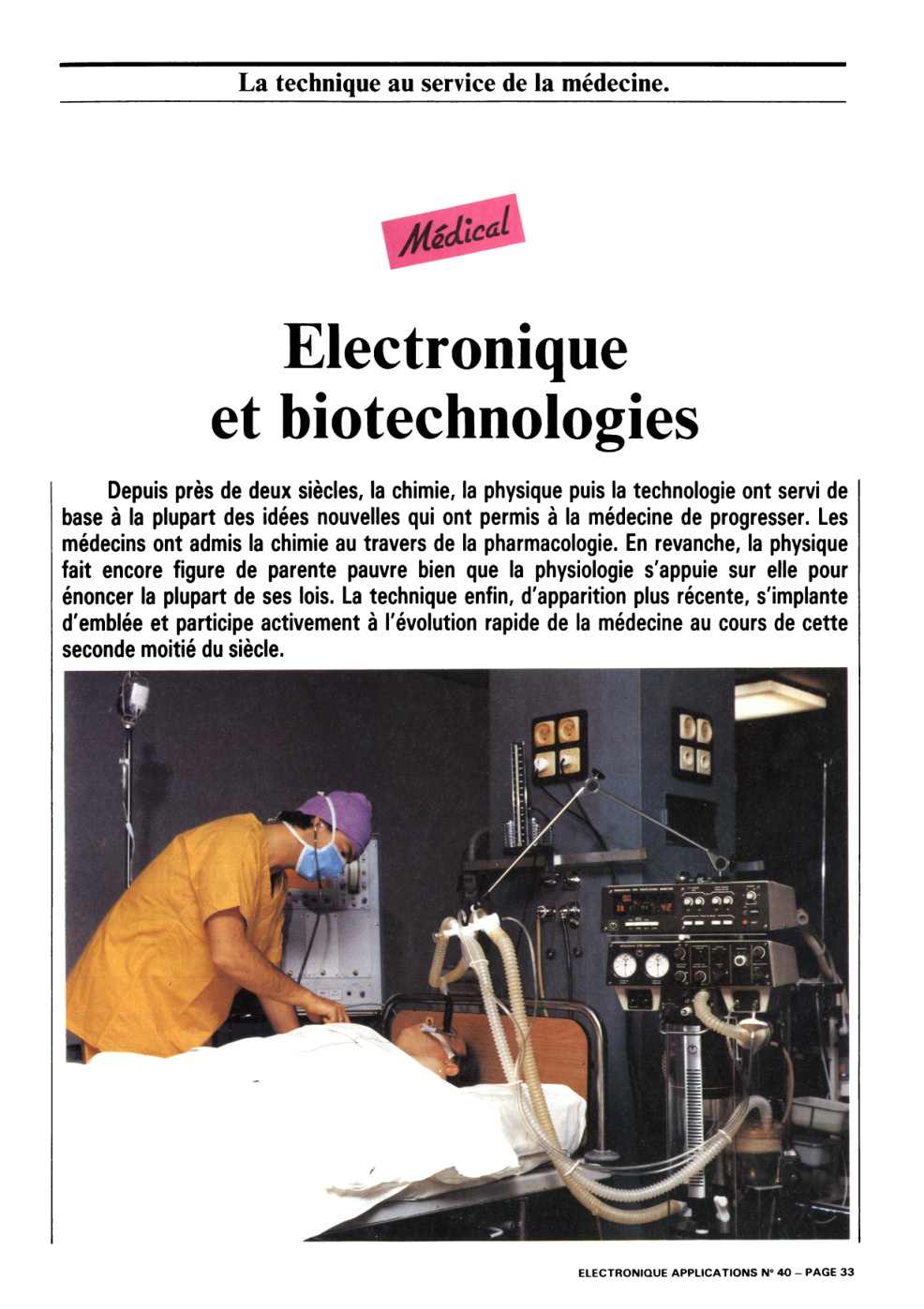 Aperçu de la page 15