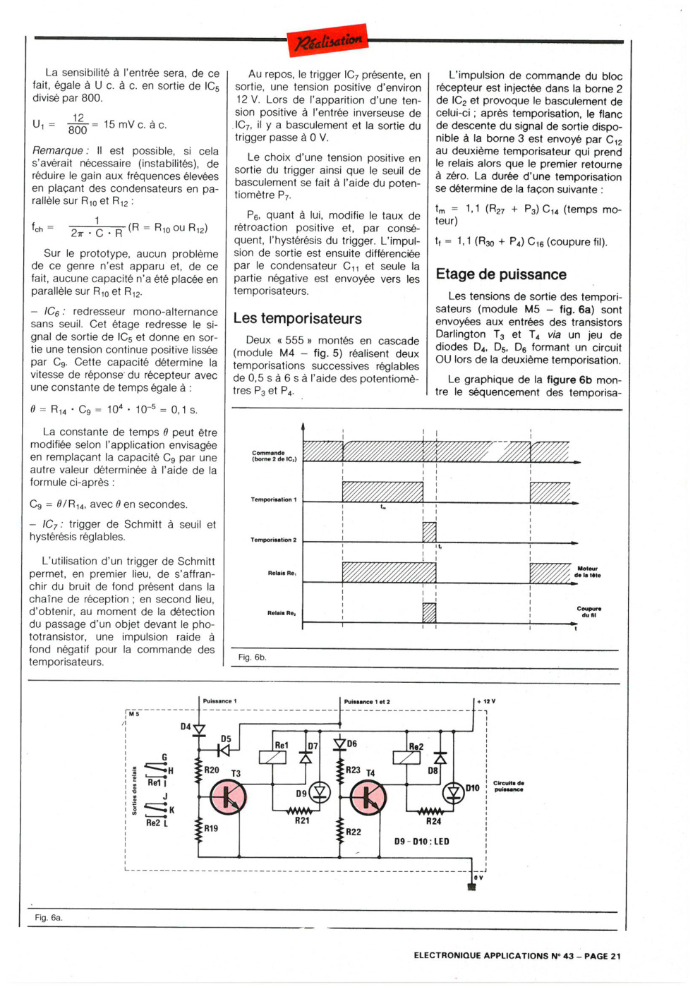 Aperçu de la page 15