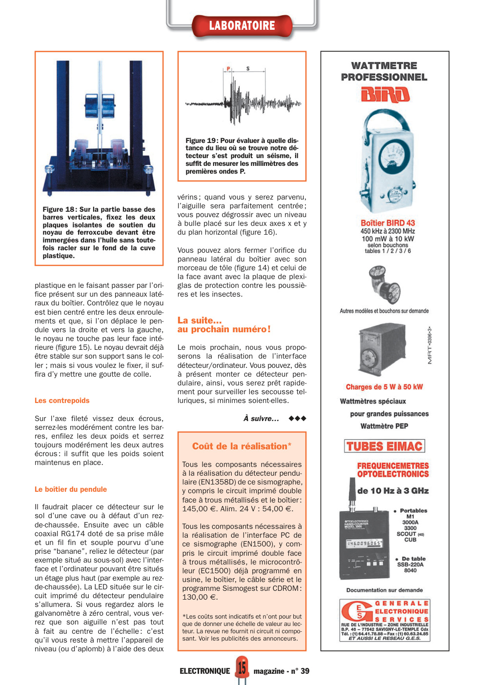 Aperçu de la page 15