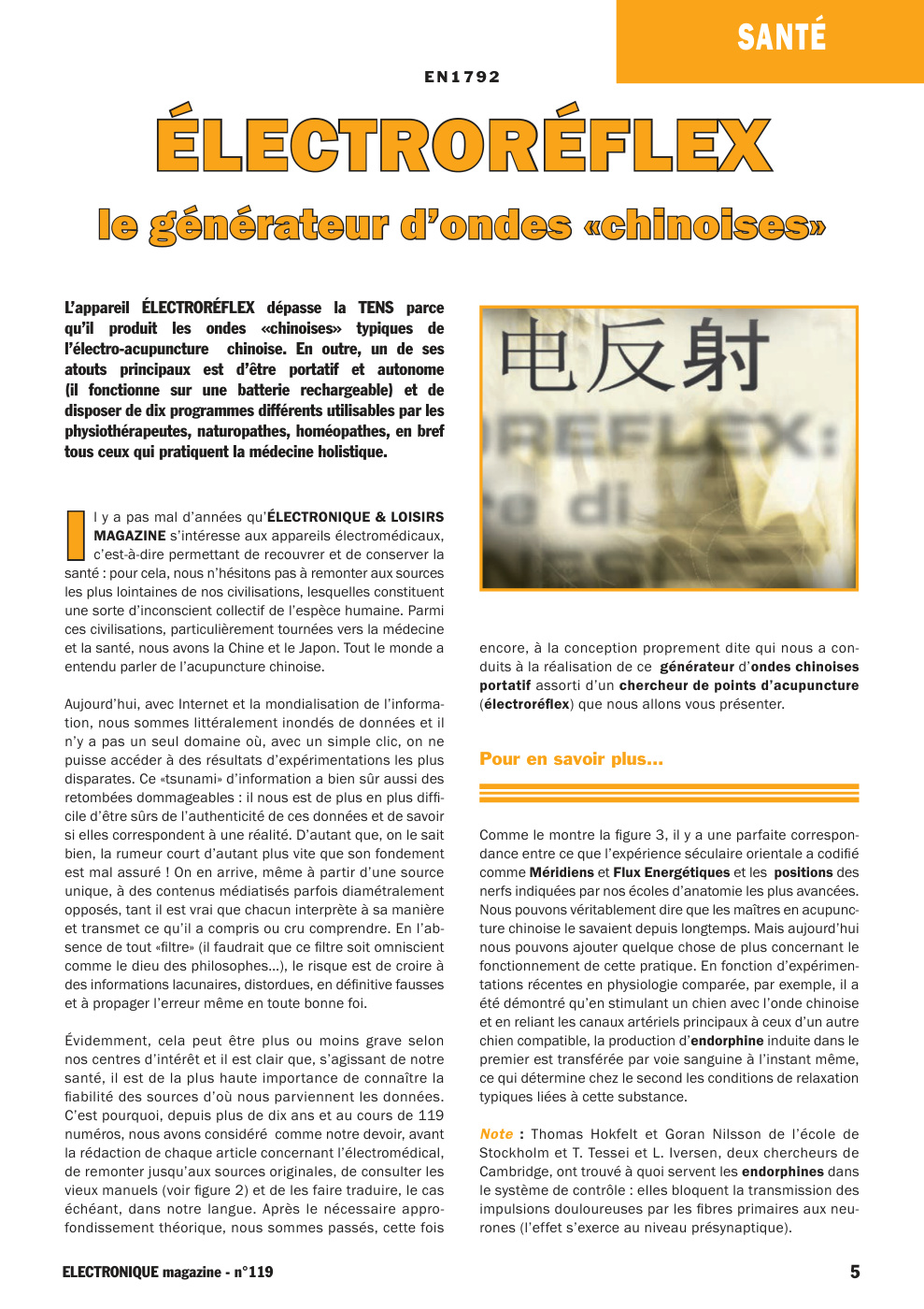 Aperçu de la page 5