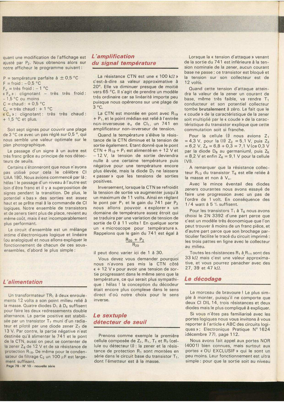 Aperçu de la page 5