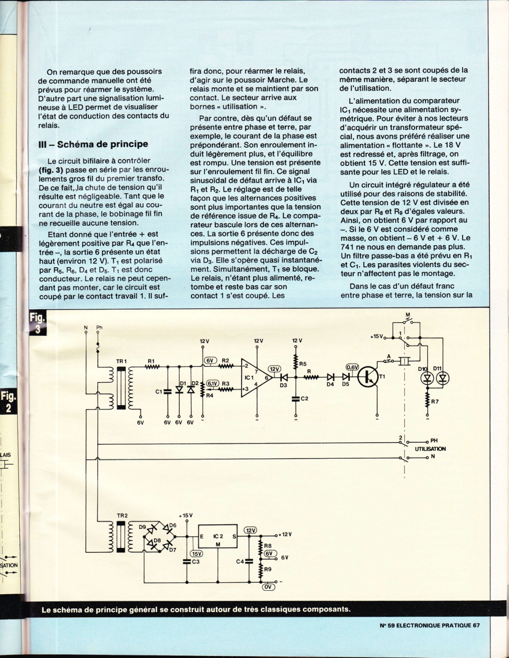 Aperçu de la page 5
