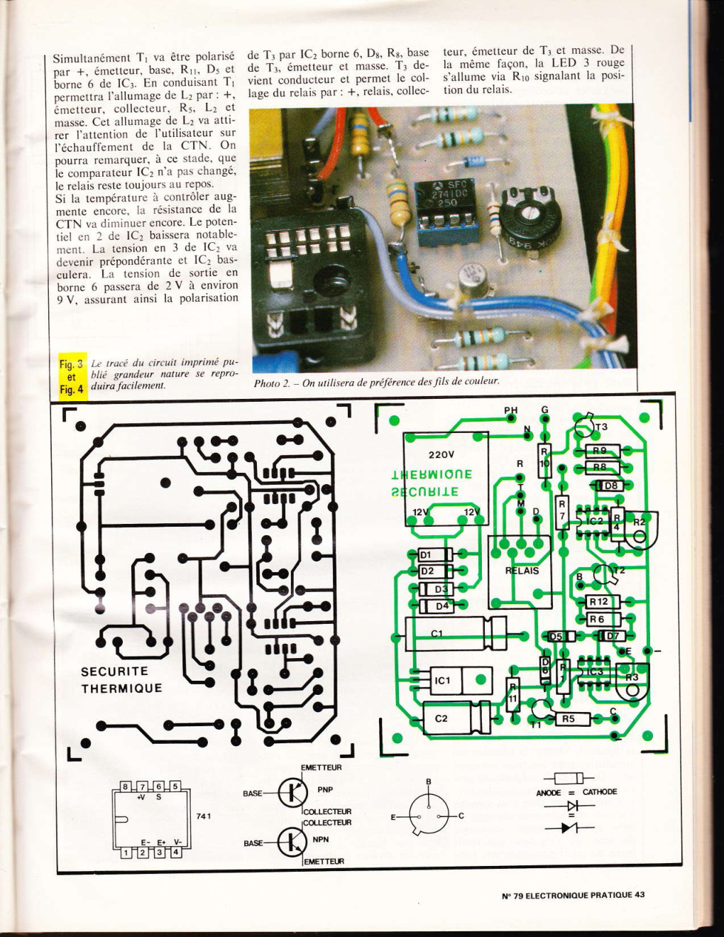 Aperçu de la page 5