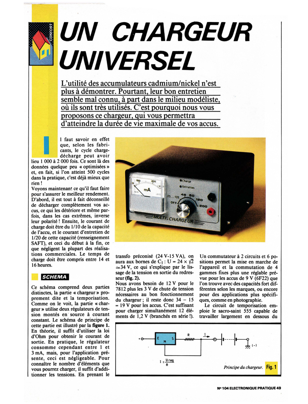 Aperçu de la page 3