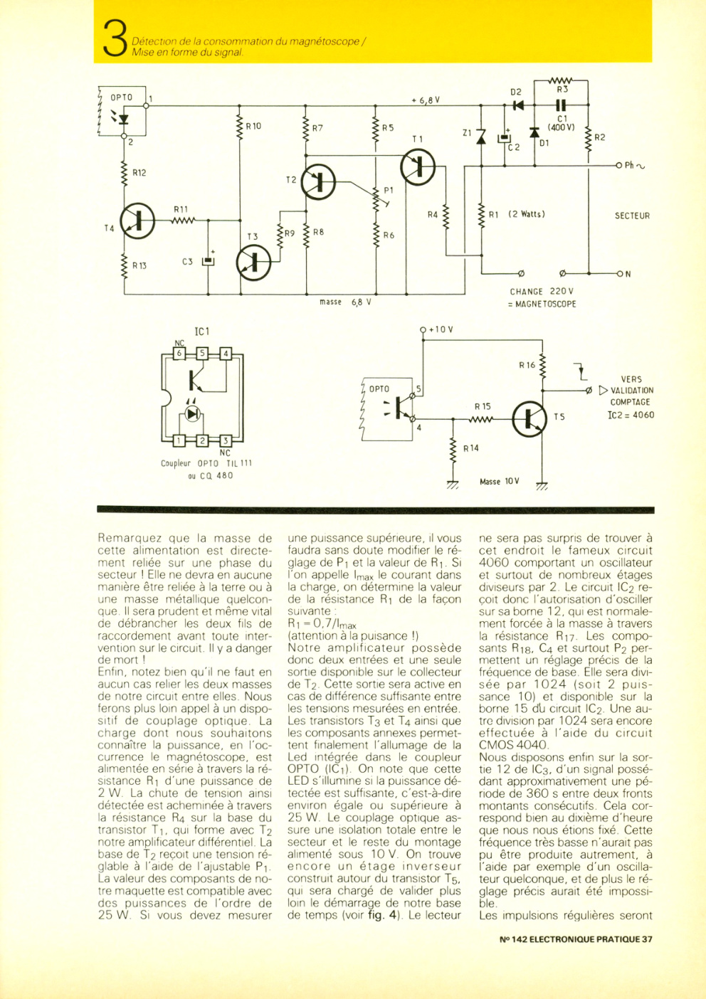 Aperçu de la page 5