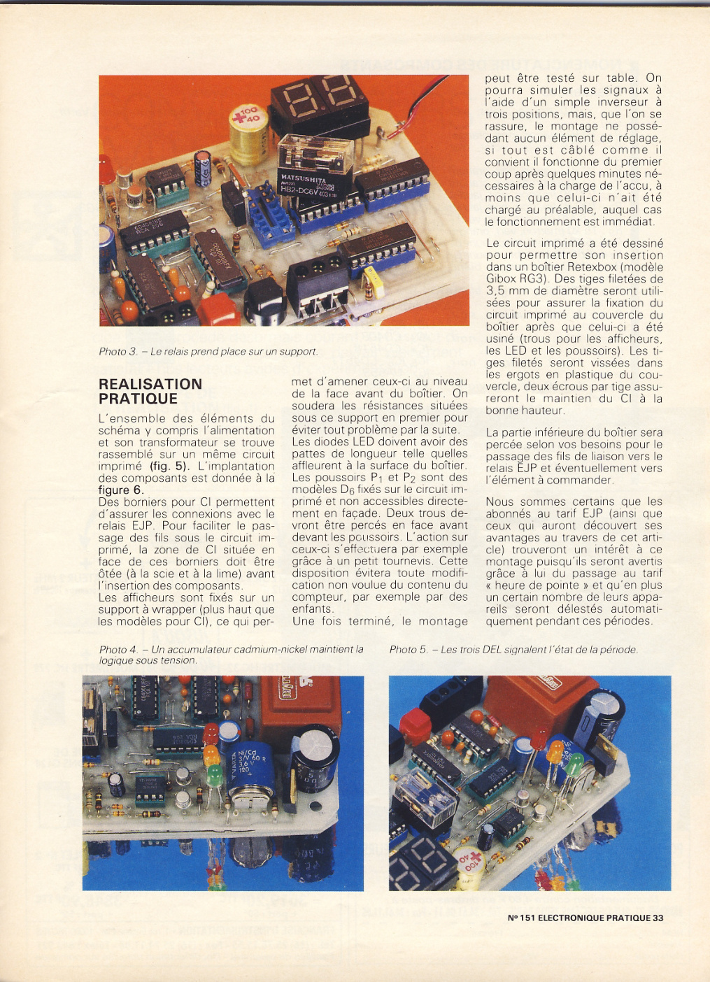 Aperçu de la page 15