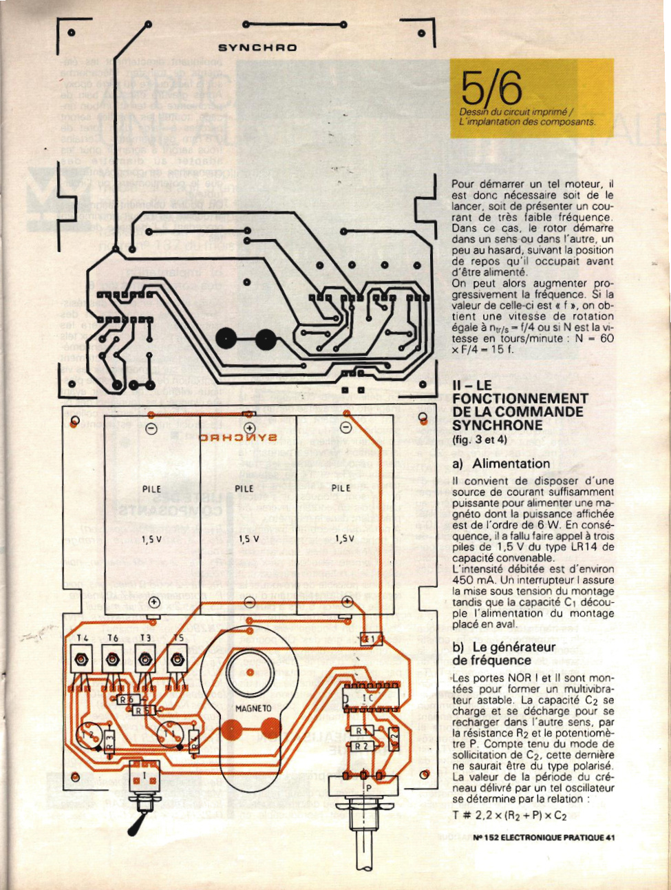 Aperçu de la page 5