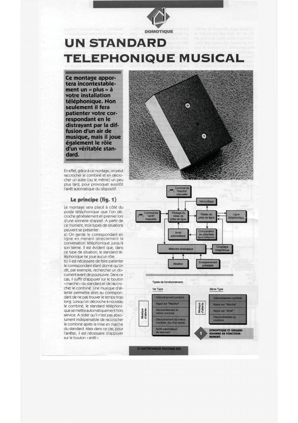 Aperçu de la page 2