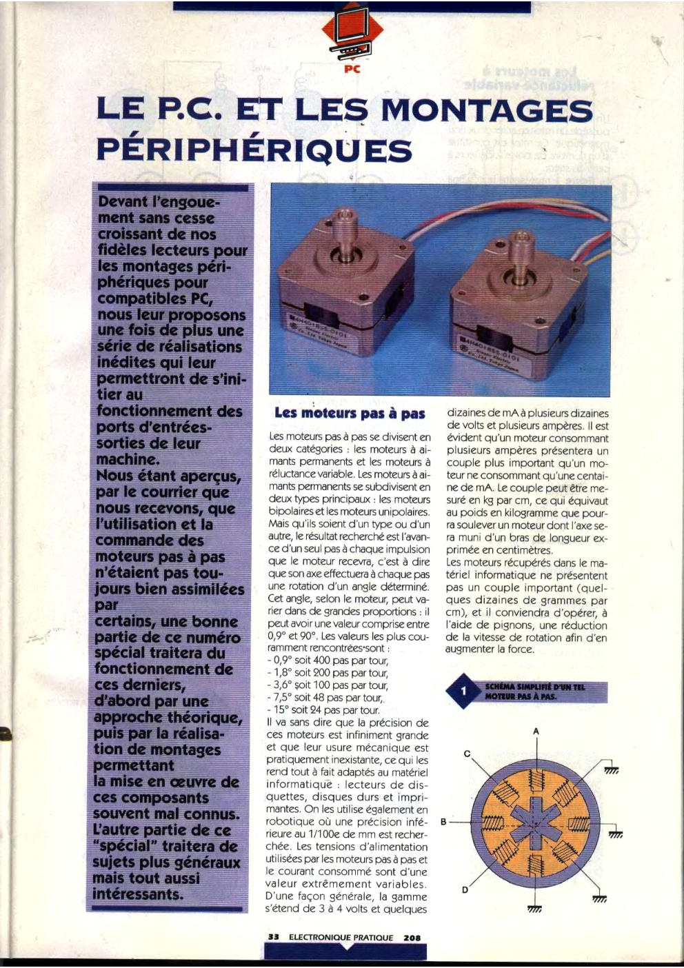 Aperçu de la page 2