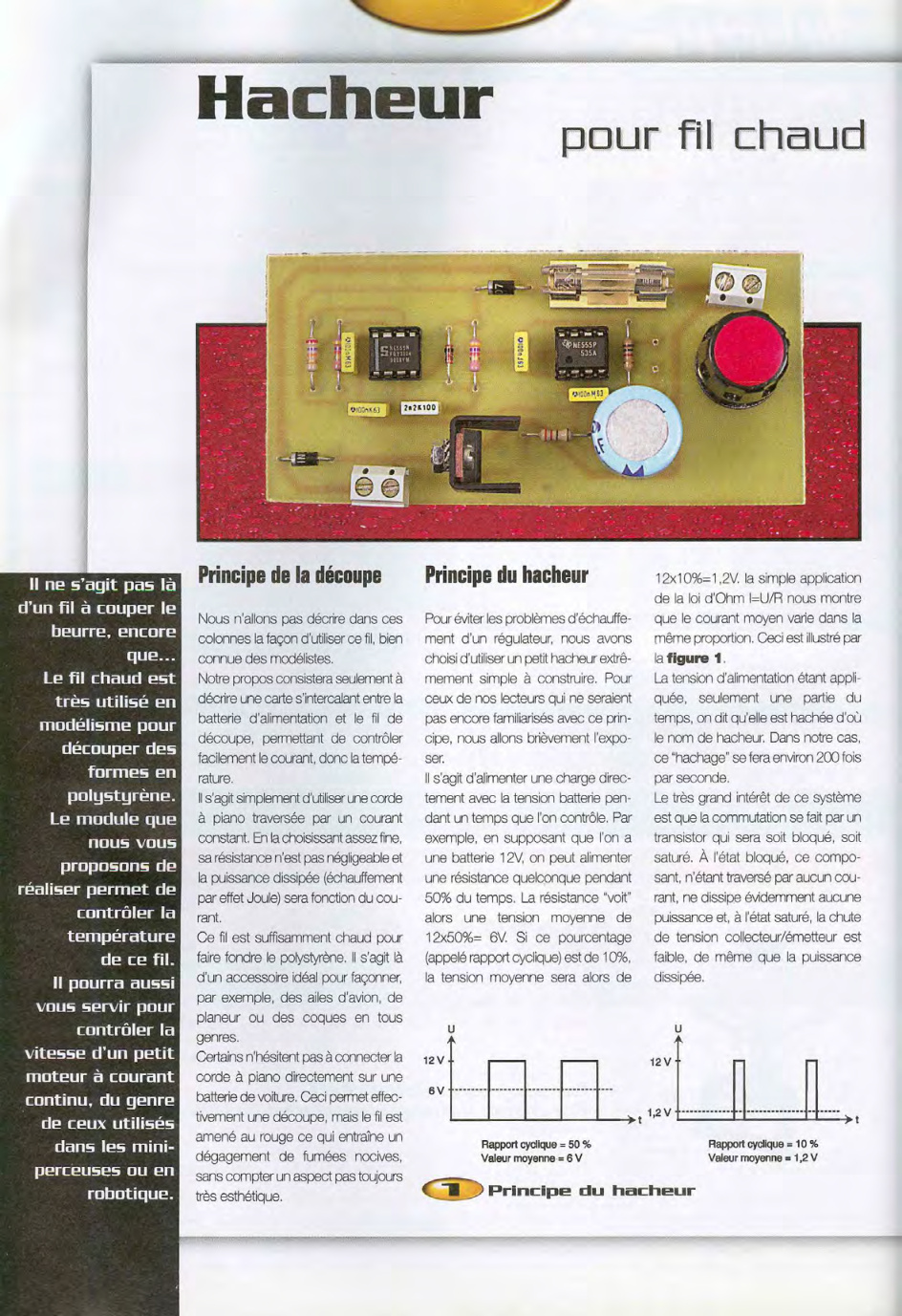 Aperçu de la page 15