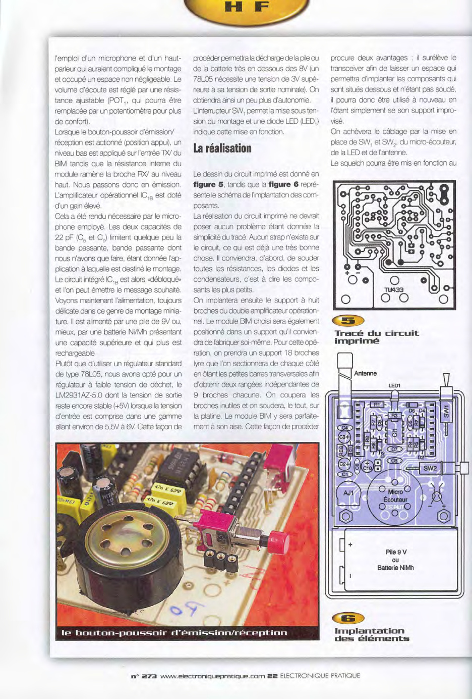 Aperçu de la page 15