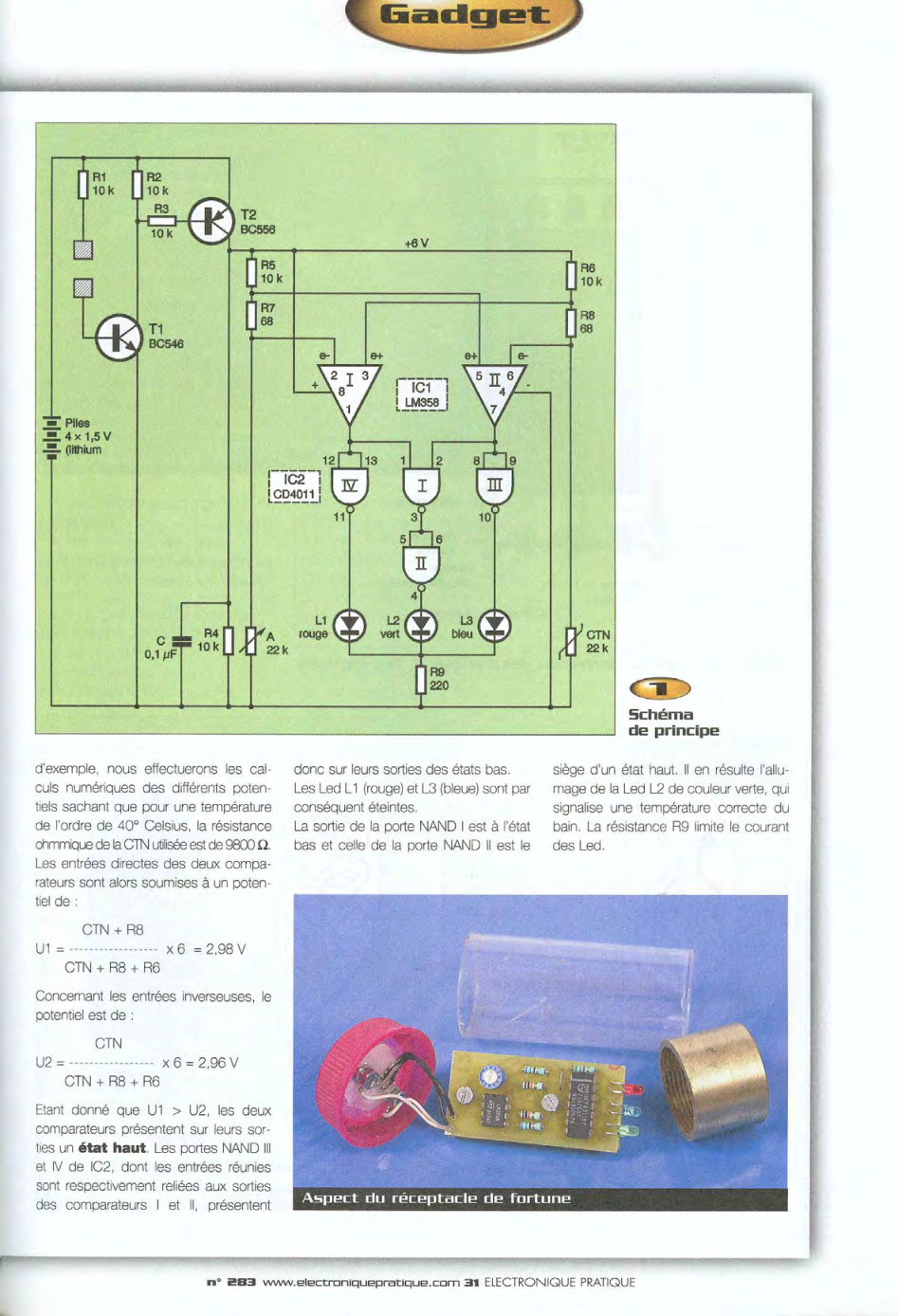 Aperçu de la page 25