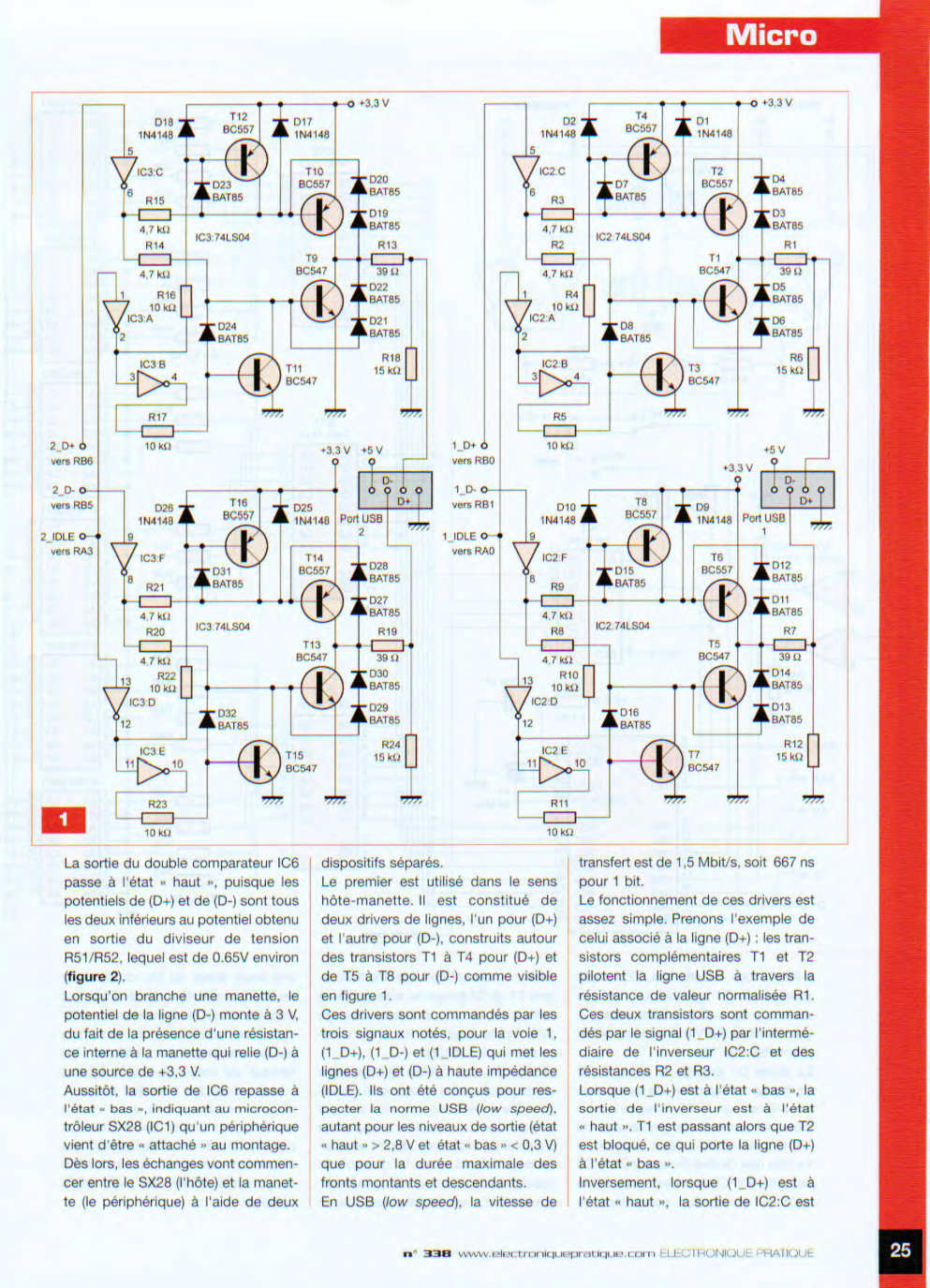 Aperçu de la page 25