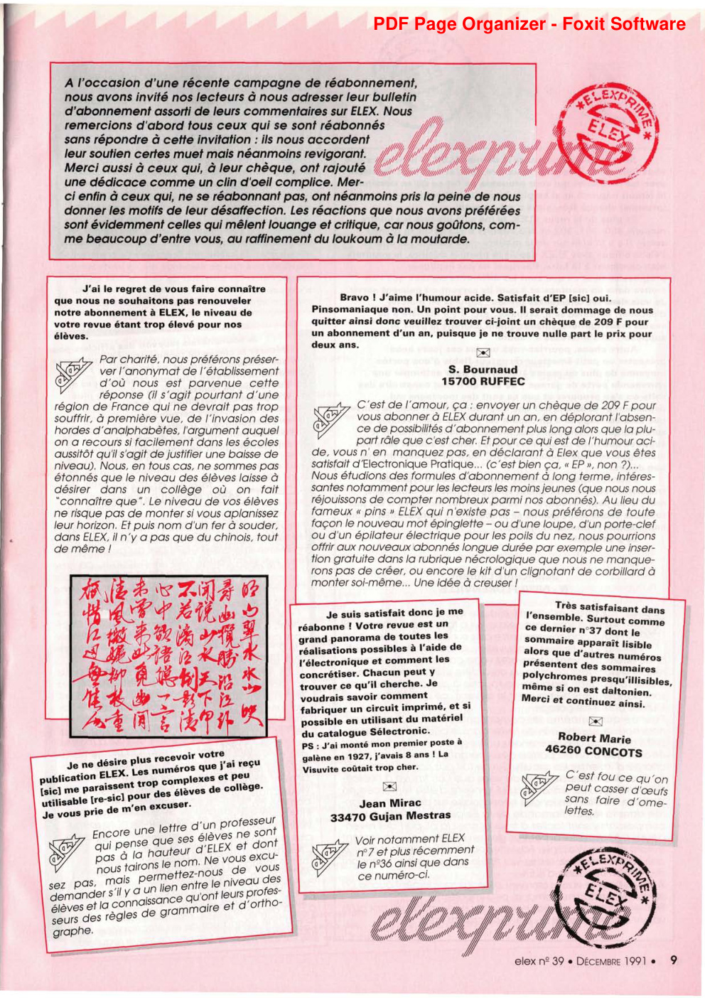 Aperçu de la page 3