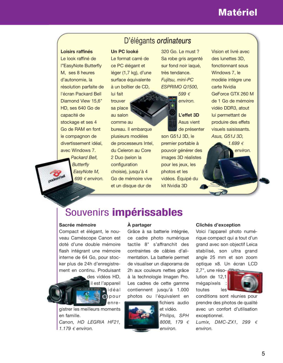 Aperçu de la page 5