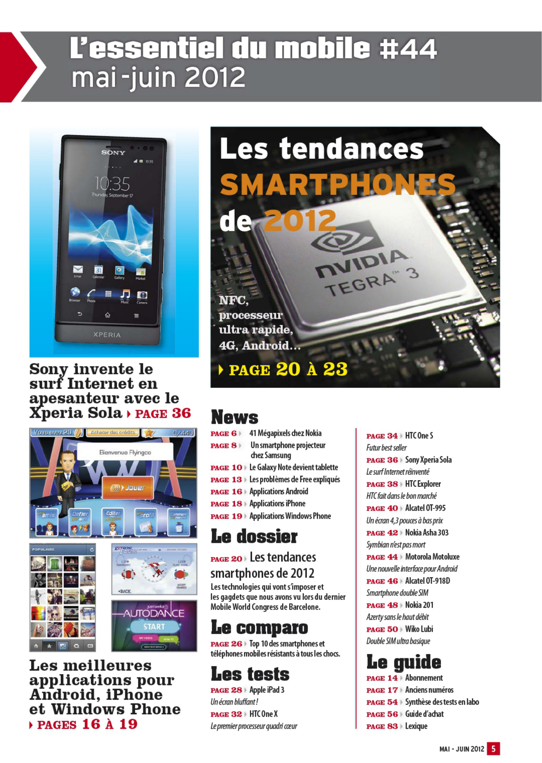 Aperçu de la page 5