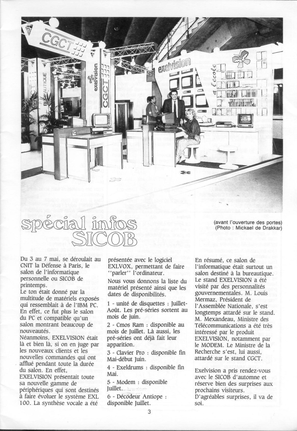 Aperçu de la page 5