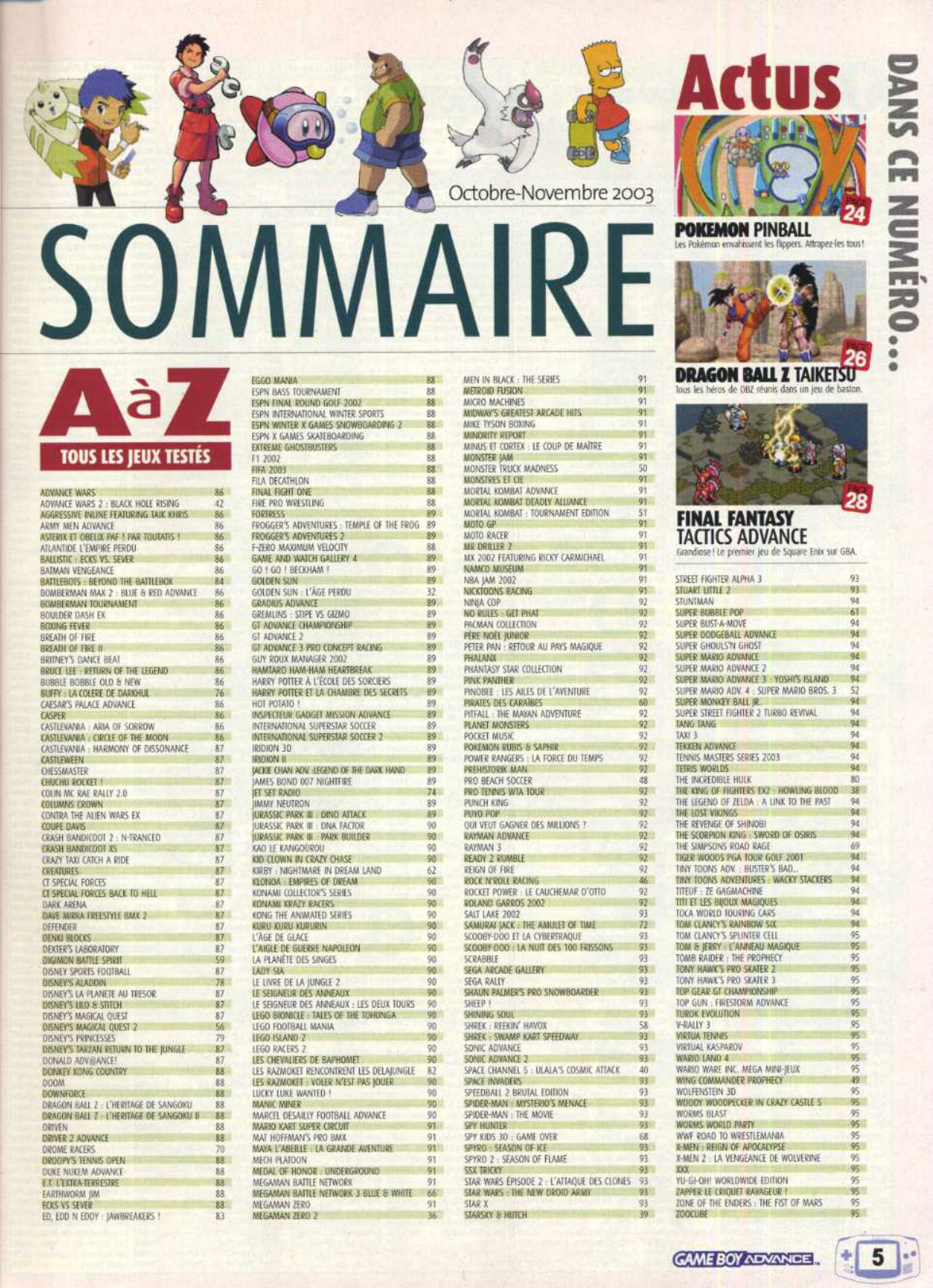 Aperçu de la page 5