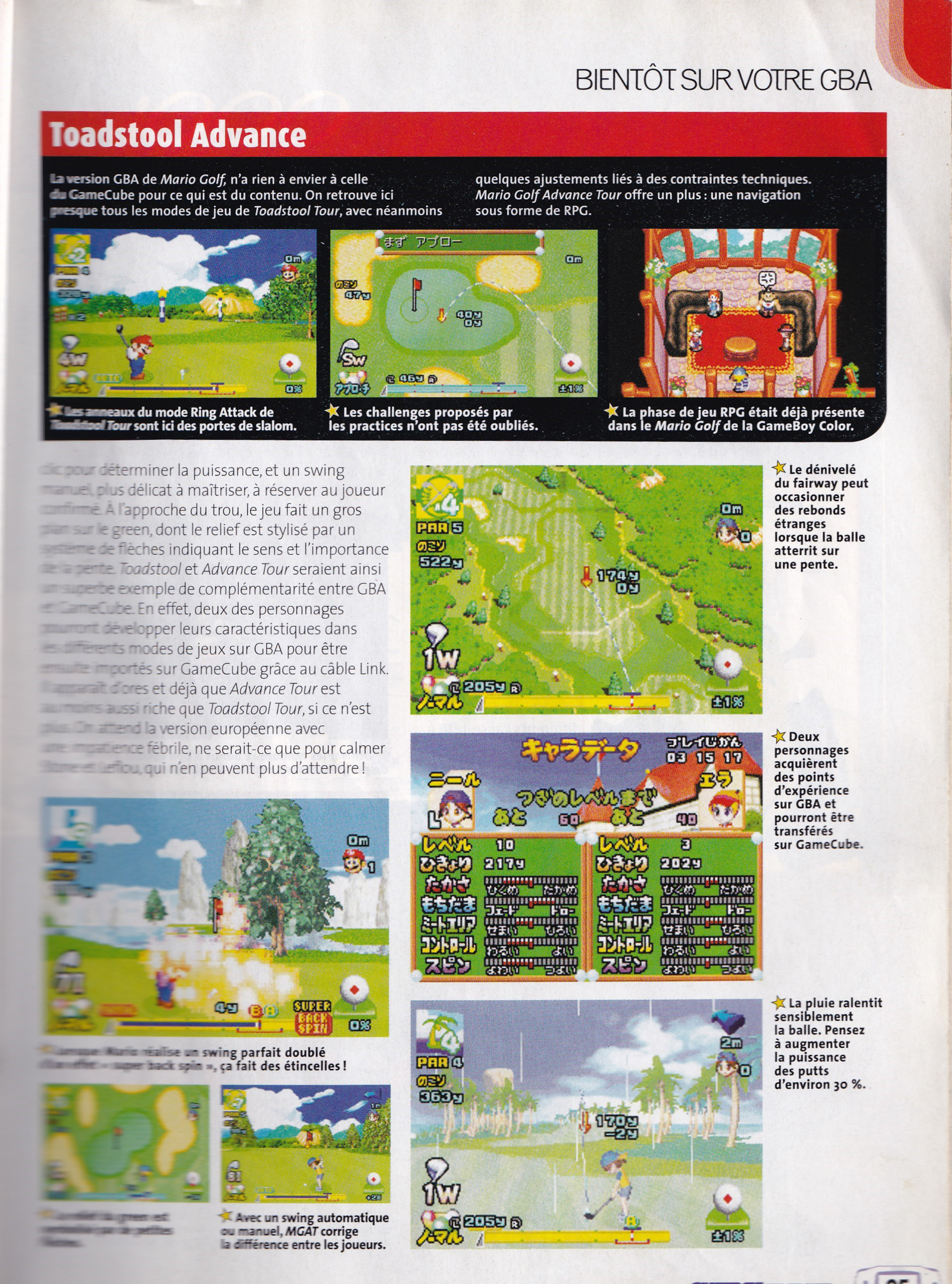 Aperçu de la page 25