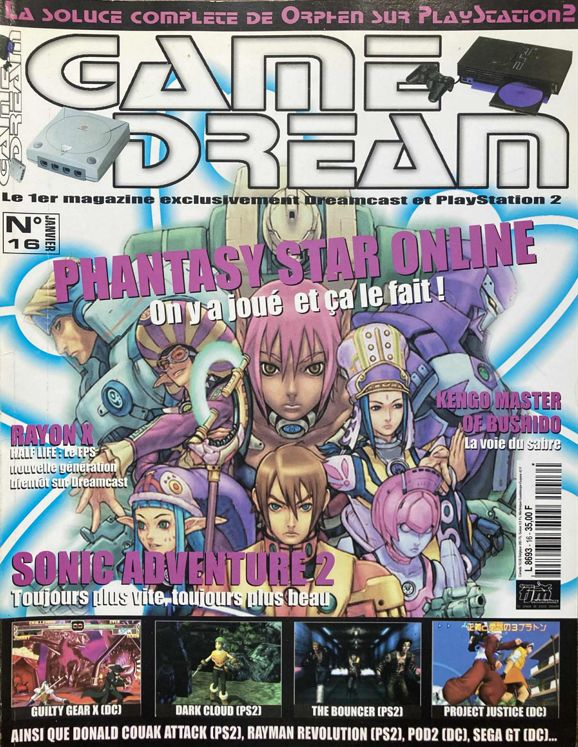 Première page de gamedream numero16