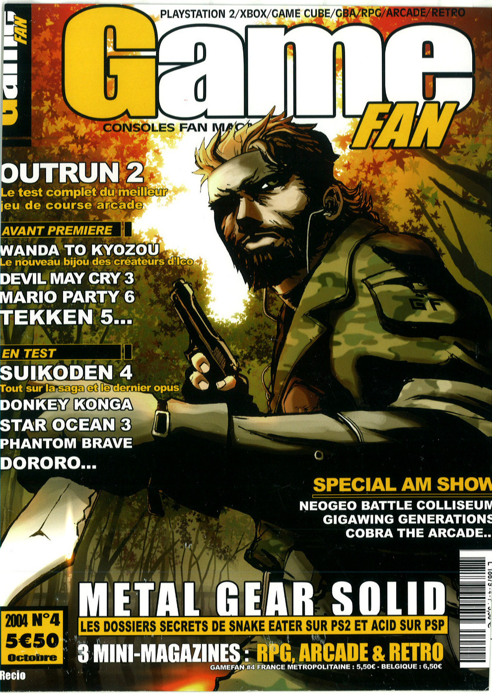 Première page de gamefan numero04