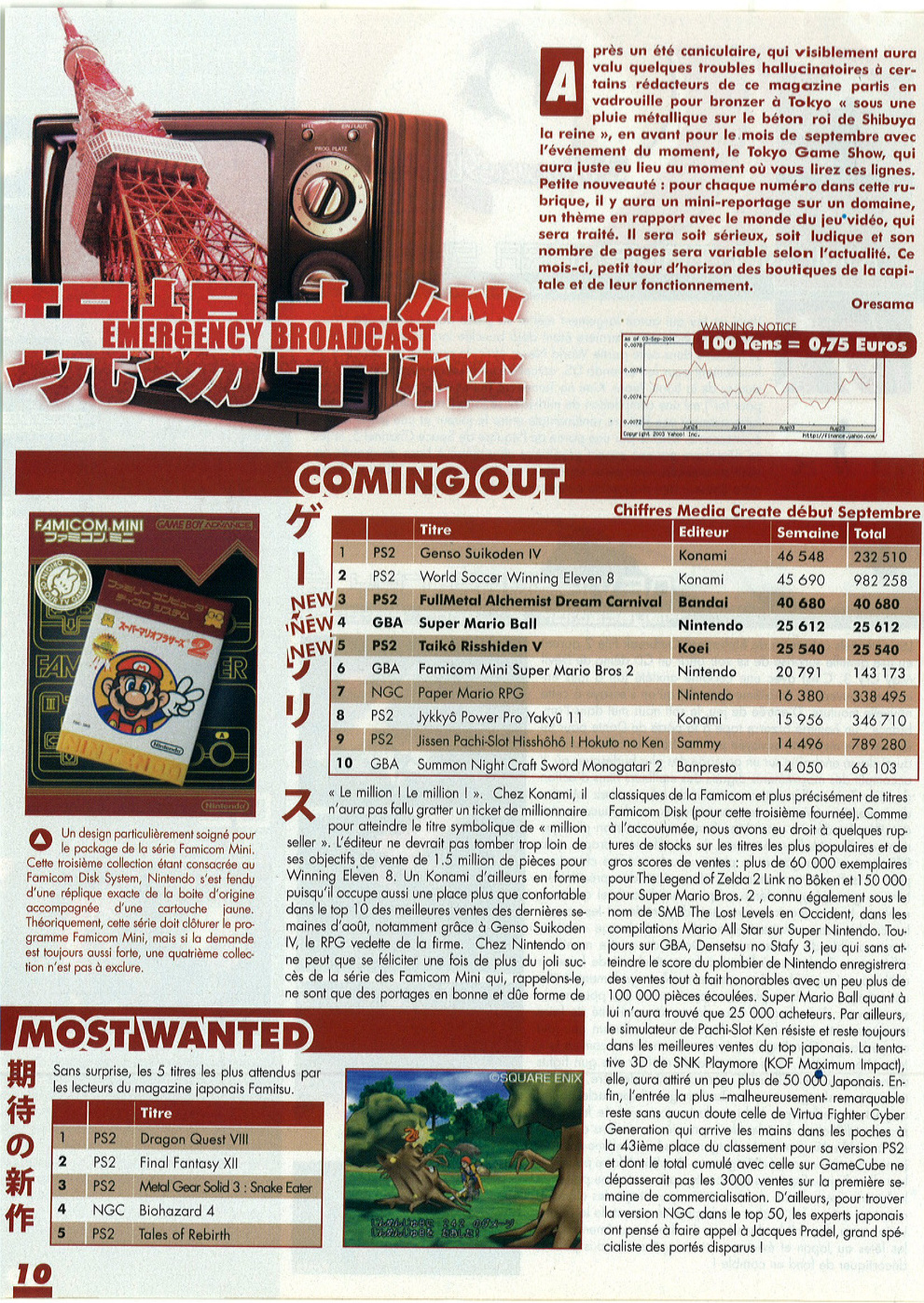 Aperçu de la page 10