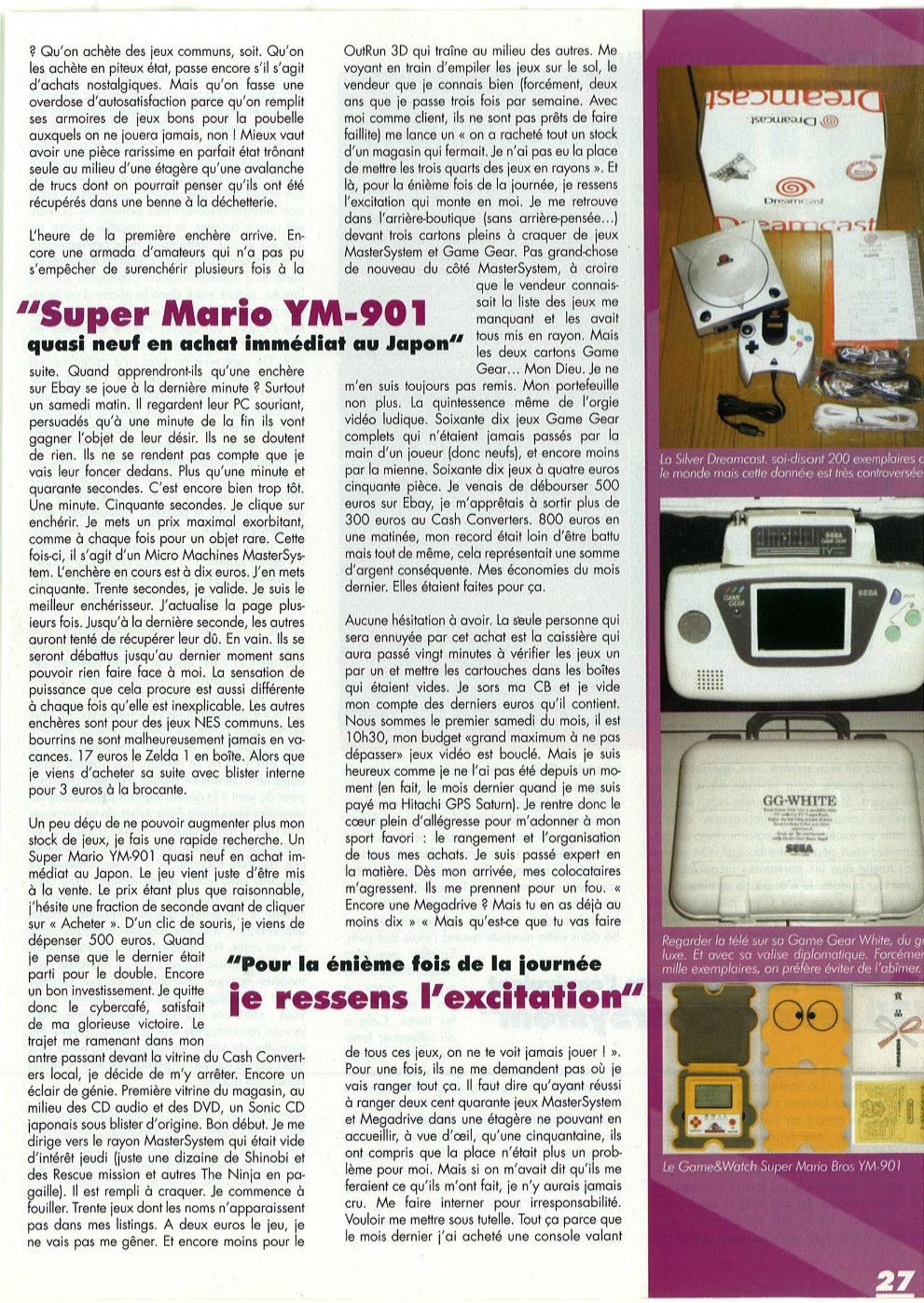 Aperçu de la page 25