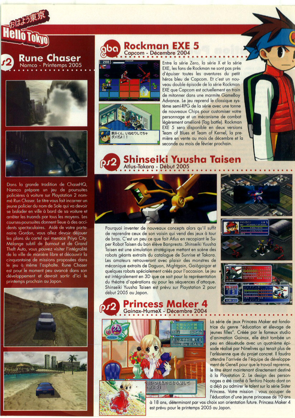 Aperçu de la page 15