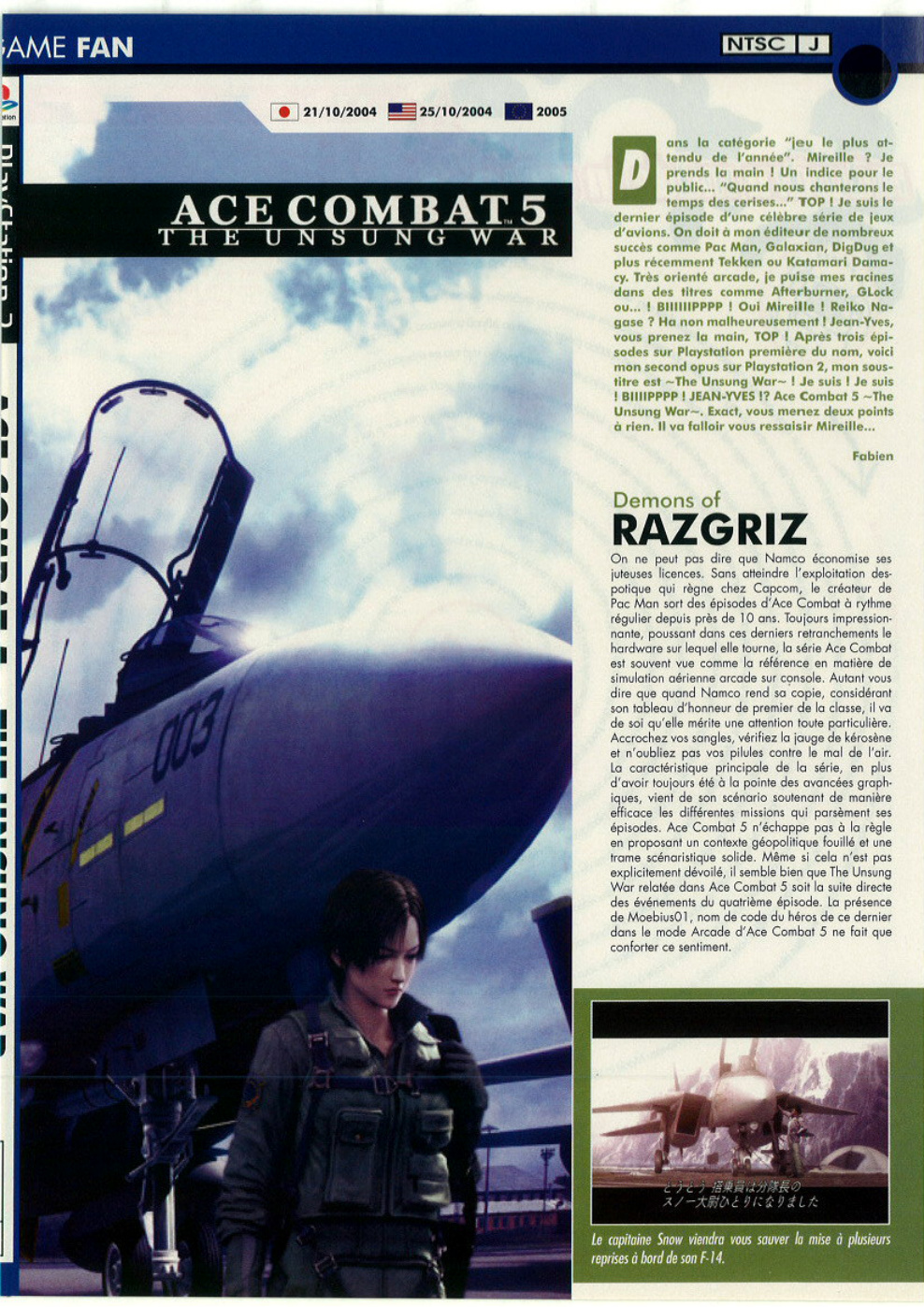 Aperçu de la page 25