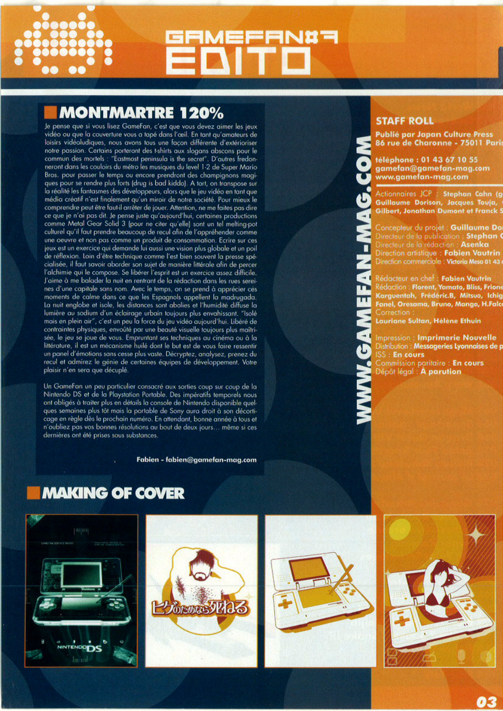Aperçu de la page 3