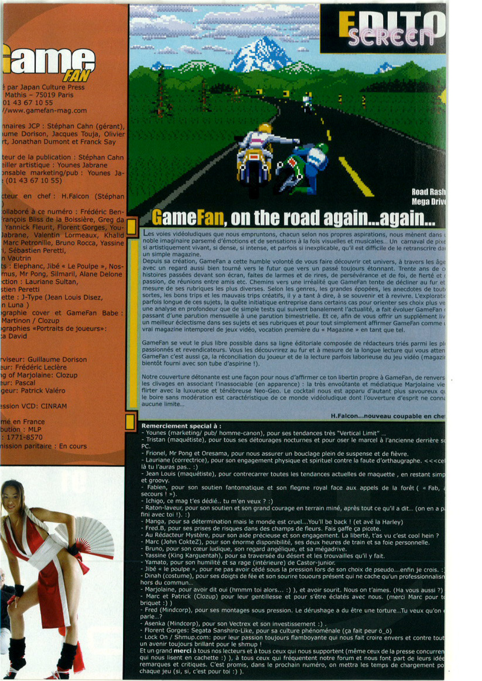 Aperçu de la page 3