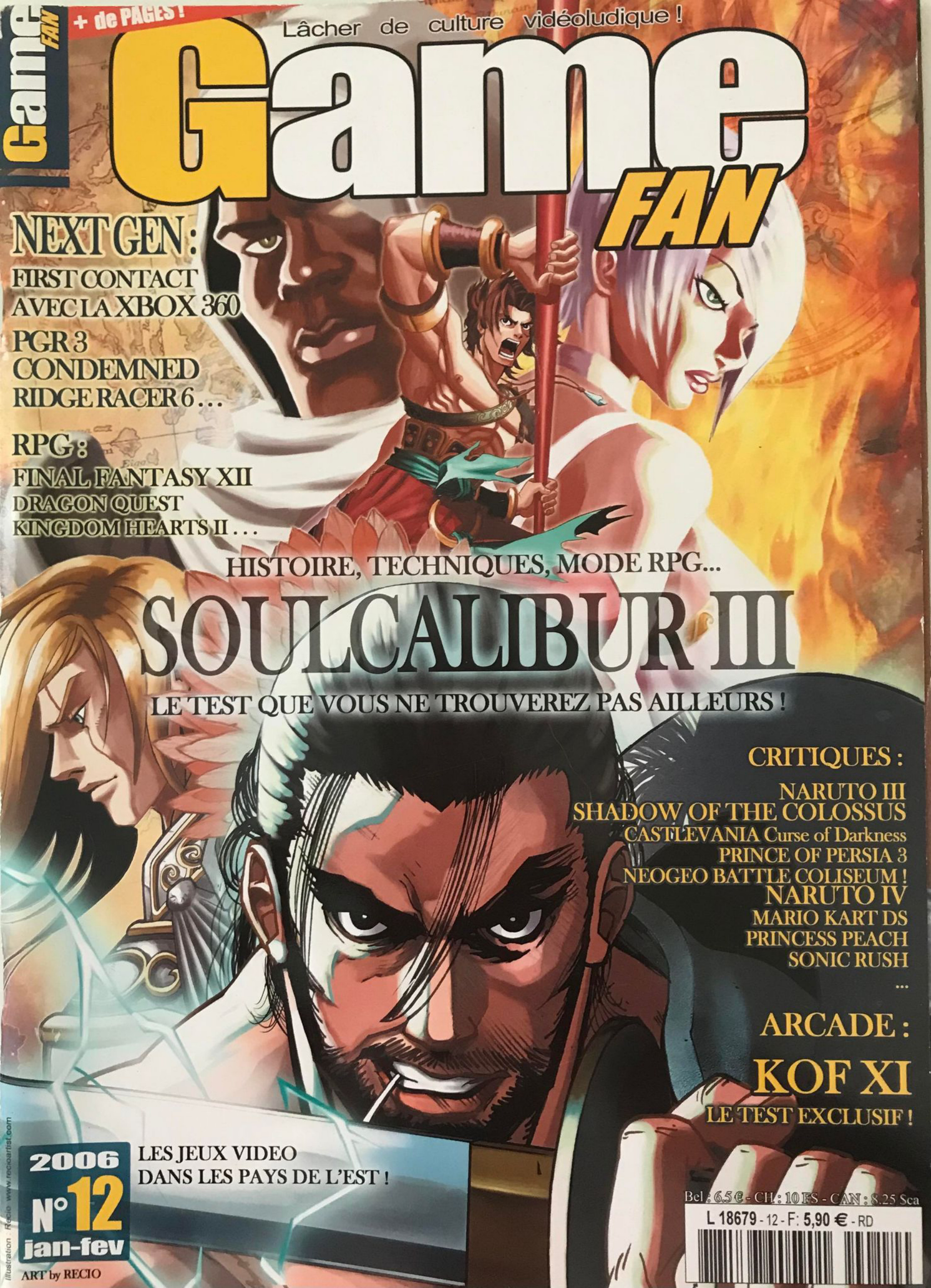 Première page de gamefan numero12