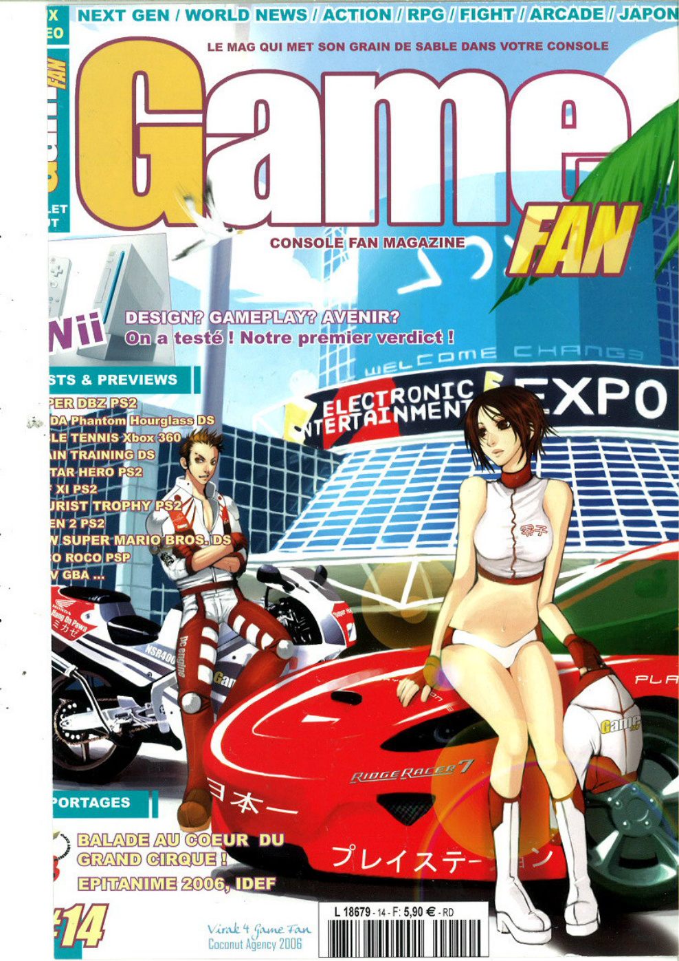 Première page de gamefan numero14
