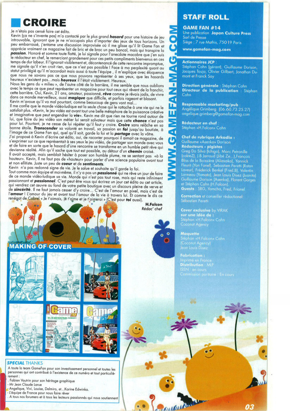 Aperçu de la page 2
