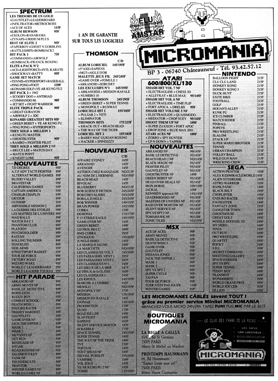 Aperçu de la page 25